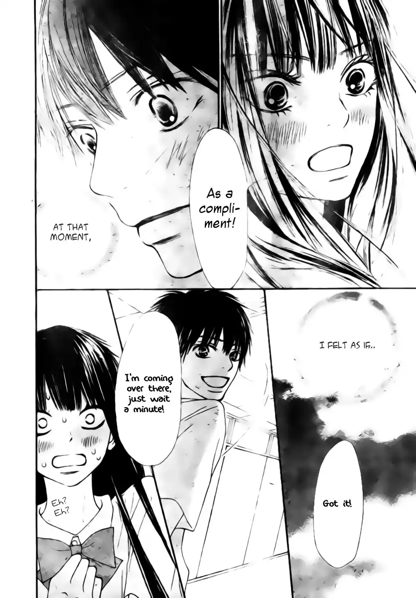 Kimi Ni Todoke Chapter 44 23